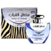 Ard Al Zaafaran Parfum Sultan Al Shabab EDP 100ml