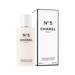 CHANEL No 5 L'emulsion Corps BODY LOTION 200ml