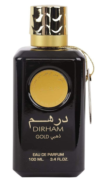 ard al zaafaran dirham gold