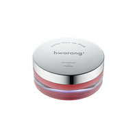 Hwarang' Omija Glow Lip Mask odżywcza maska do ust 15ml