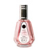 Ard al Zaafaran Rose Paris woda perfumowana spray 50ml