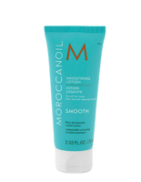 Moroccanoil Restorative Hair Mask regenerująca maska do włosów 75ml
