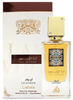 Lattafa Ana Abiyedh Leather edp 60ml WYPRZEDAŻ