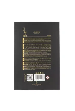 Arabiyat Prestige Nyla Suede woda perfumowana spray 80ml