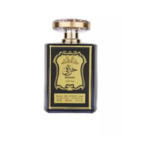 LATTAFA Khurafi Oud EDP 100ml