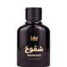 Gulf Orchid Shumookh woda perfumowana spray 100ml