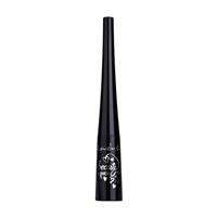 Lovely Beauty Liner szybkoschnący eyeliner w płynie Black