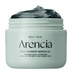 Arencia Holy Hyssop Serum 30 50g