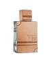 Al Haramain Amber Oud woda perfumowana spray 60ml