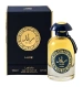 Lattafa Ra'ed Luxe woda perfumowana spray 100ml