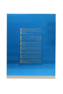 Arabiyat Prestige Hamdan The Sheikh Edp 75ml