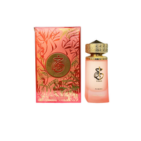 Paris Corner Khair Fusion woda perfumowana spray 100ml