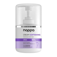 Silcare Nappa Cream Softening krem zmiękczenie z mocznikiem na szorstką skórę stóp 15% 250ml