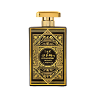 Al Wataniah Oud Mystery Intense woda perfumowana spray 100ml