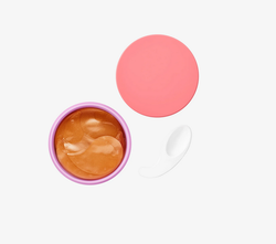 KIKO Milano Power Shake Dreamy Glow Eye Patches jednorazowe maseczki pod oczy 45g