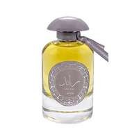 Lattafa Ra'ed Silver woda perfumowana spray 100ml
