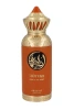 Arabiyat Prestige Lutfah Light In The Heart Edp 80ml