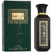 Lattafa Ente Faqat woda perfumowana spray 100ml