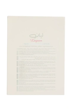 Lattafa Layaan woda perfumowana spray 75ml