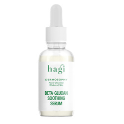 Hagi Dermosophy kojące serum z beta-glukanem 30ml