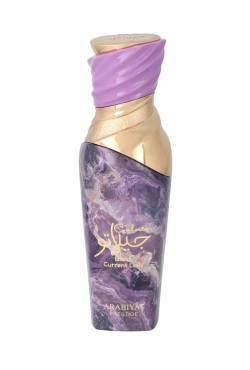 Arabiyat Prestige Gelato Black Current Lolly Edp 100ml