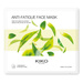 KIKO Milano Antifatigue Face Mask hydrożelowa nawilżająca maska do twarzy z wyciągiem z zielonej herbaty