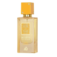 Lattafa Ana Abiyedh Passion edp 60ml