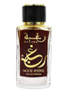 Lattafa Raghba Wood Intense woda perfumowana spray 100ml