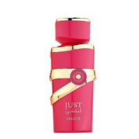 Fragrance World Just Lychee woda perfumowana spray 100ml