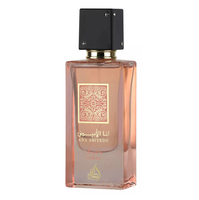 Lattafa Ana Abiyedh Coral woda perfumowana spray 60ml