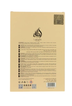 Lattafa Art of Nature II woda perfumowana spray 100ml