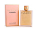 Chanel Allure woda perfumowana spray 100ml