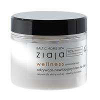 Ziaja Baltic Home Spa Wellness odżywczo-nawilżający krem do ciała 300ml