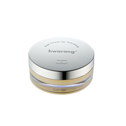 Hwarang' Yuja Sweet Lip Volumizer balsam do ust poprawiający objętość 15ml