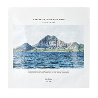 Dr. Althea Marine Anti-Blemish Mask regenerująca maska w płachcie przeciw niedoskonałościom 5szt