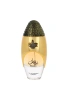 Lattafa Niche Emarati Remas woda perfumowana spray 100ml