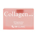 3W Clinic Collagen 3D Regeneration Capsule Cream kapsułkowy krem wygładzający do twarzy 55g