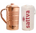 Sattva Dzbanek miedziany w paski Stripe Jug 1250ml