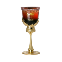 Arabiyat Prestige Bahiya Garnet Edp 100ml