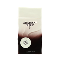 Arabiyat Sugar Pecan Butter Cookie Edp 100ml