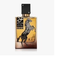 Lattafa Oud Lail Maleki woda perfumowana spray 100ml