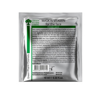 Green Pharm Cosmetic Maseczka witaminowa do twarzy 10ml