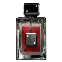 Anfar Intense Sport ekstrakt perfum spray 100ml