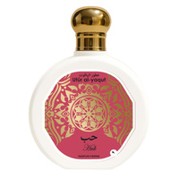 Saphir Utur Al Yaqut Hub woda perfumowana spray 100ml