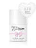 Elisium UV Gel Polish lakier hybrydowy do paznokci 020 Snow White 8ml