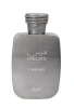 Rasasi Hawas Chrome For Him Edp 100ml
