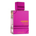 Al Haramain Amber Oud Ultra Violet woda perfumowana spray 60ml