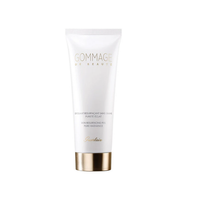 Guerlain Gommage de Beaute rozświetlający peeling do twarzy 75ml