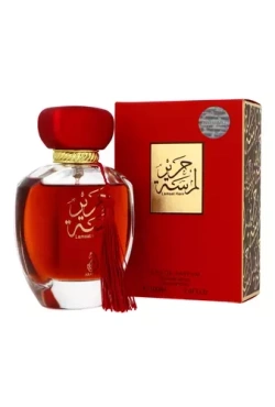 Arabiyat Prestige Lamsat Harir Edp 100ml