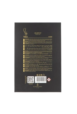 Arabiyat Prestige Nyla Suede woda perfumowana spray 80ml